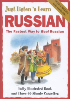 Just_listen__n_learn_Russian